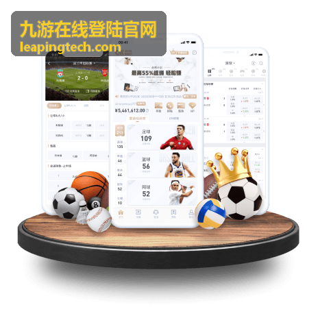 短信验证码接收失败的排查流程配图